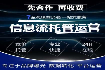 头条信息流技术突破与应用